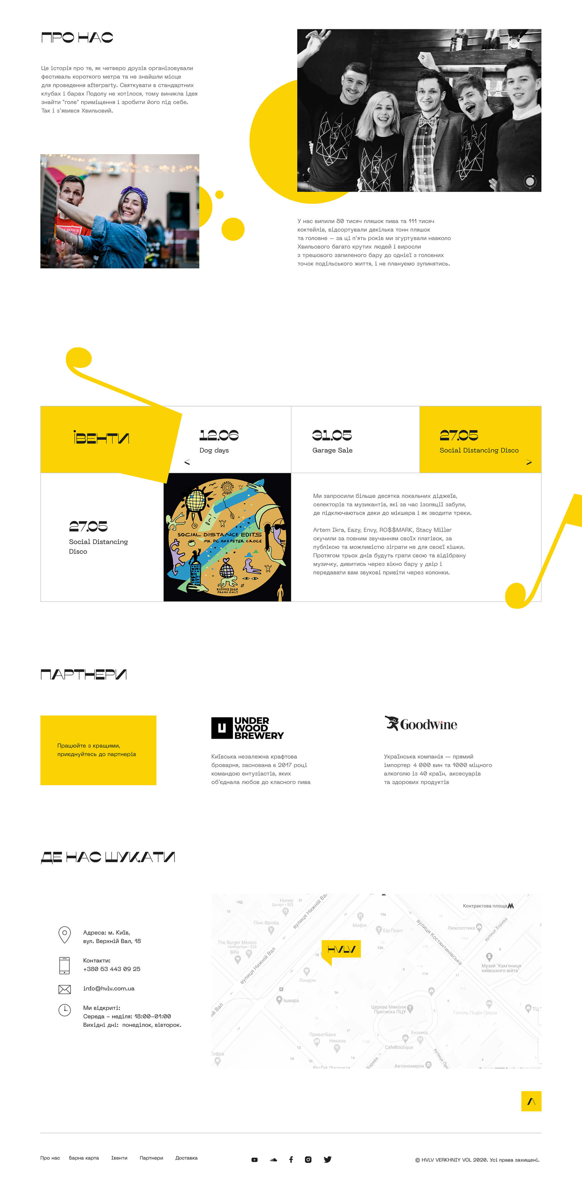 HVLV home page part 3