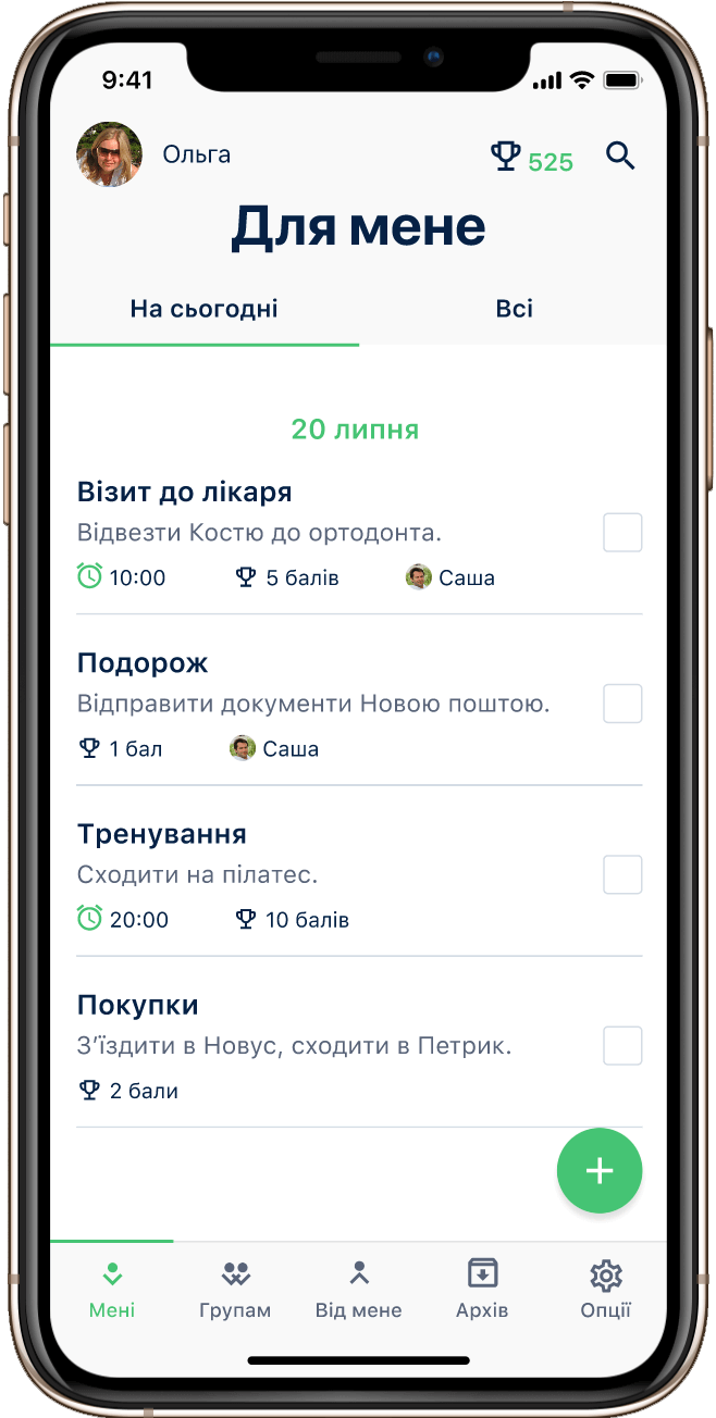 Smarticheck video cover